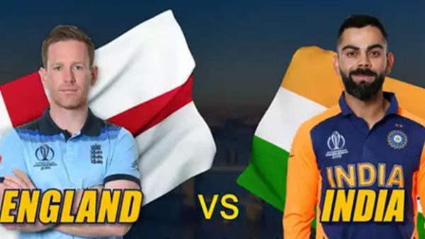 ভারত-ইংল্যান্ড