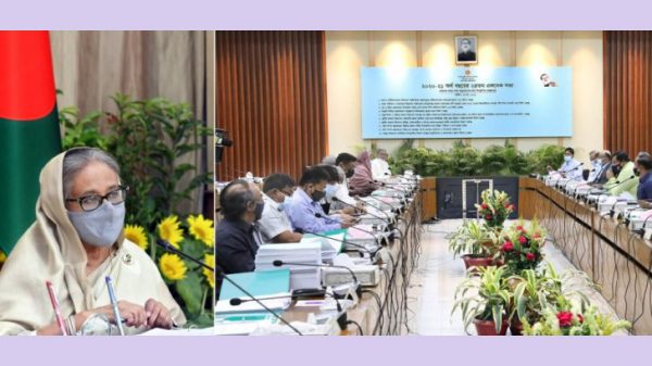 ৭,৯৮৫ কোটি টাকা ব্যয়ে একনেকে দশ প্রকল্প অনুমোদন