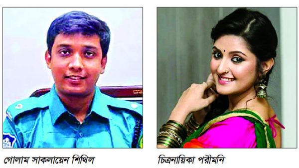 ‘পরী মনিকাণ্ডে সাকলায়েনের ভূমিকায় বিব্রত পুলিশ’