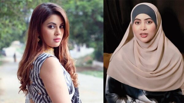 সাহার আফসা